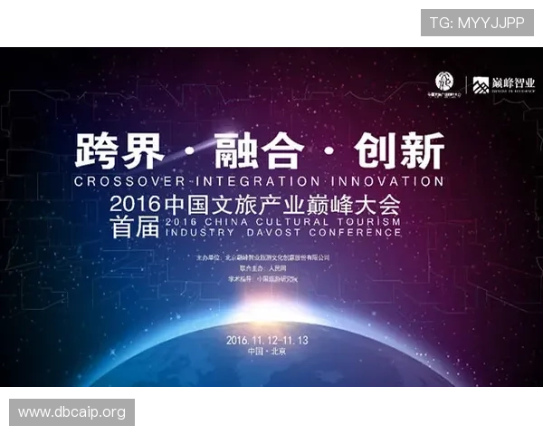 探索金沙国际文化传媒的发展历程与未来前景 探索金沙国际文化传媒的发展历程与未来前景